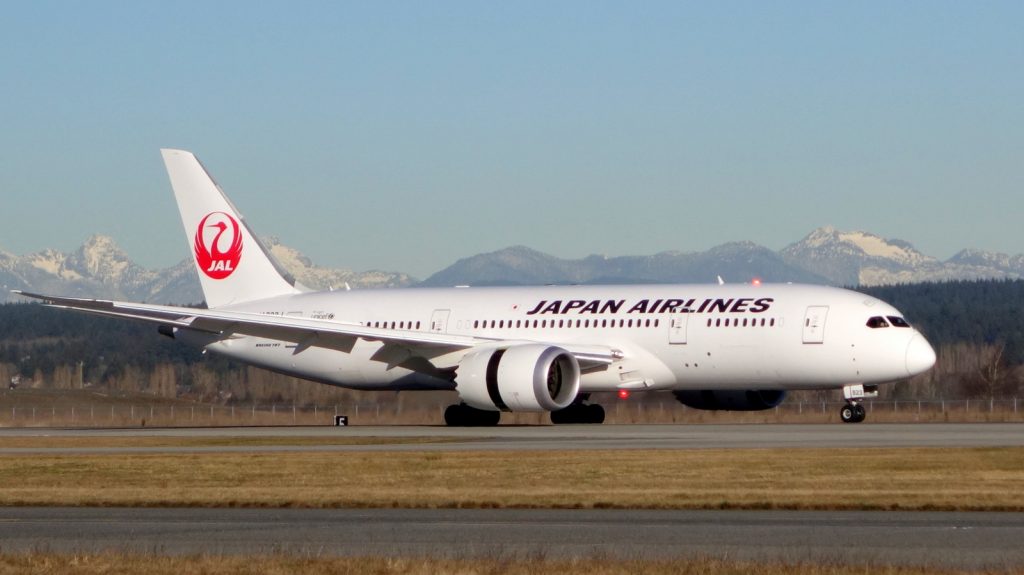 Japan Airlines' 787 Dreamliner rolls out after landing at YVR.